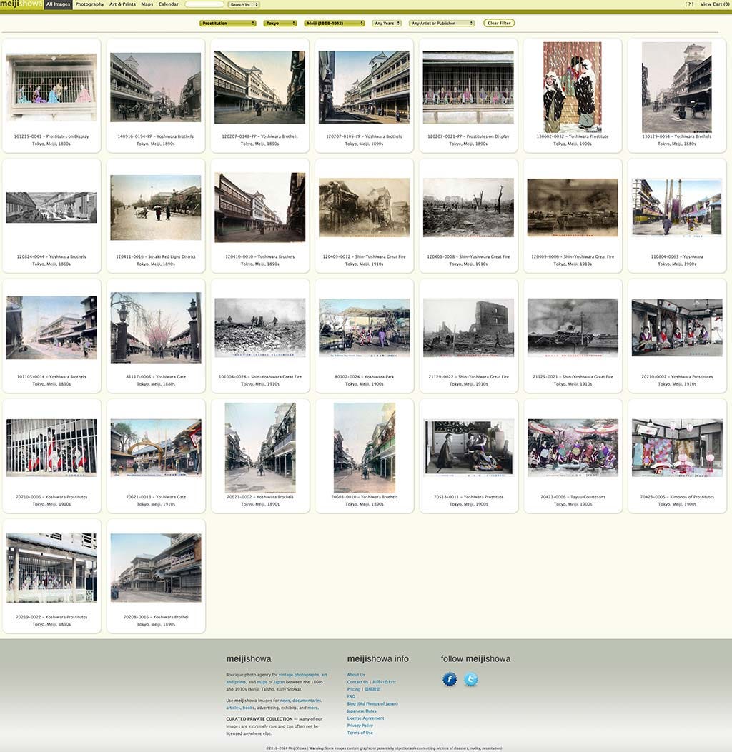 MeijiShowa online archive of vintage images of old Japan.