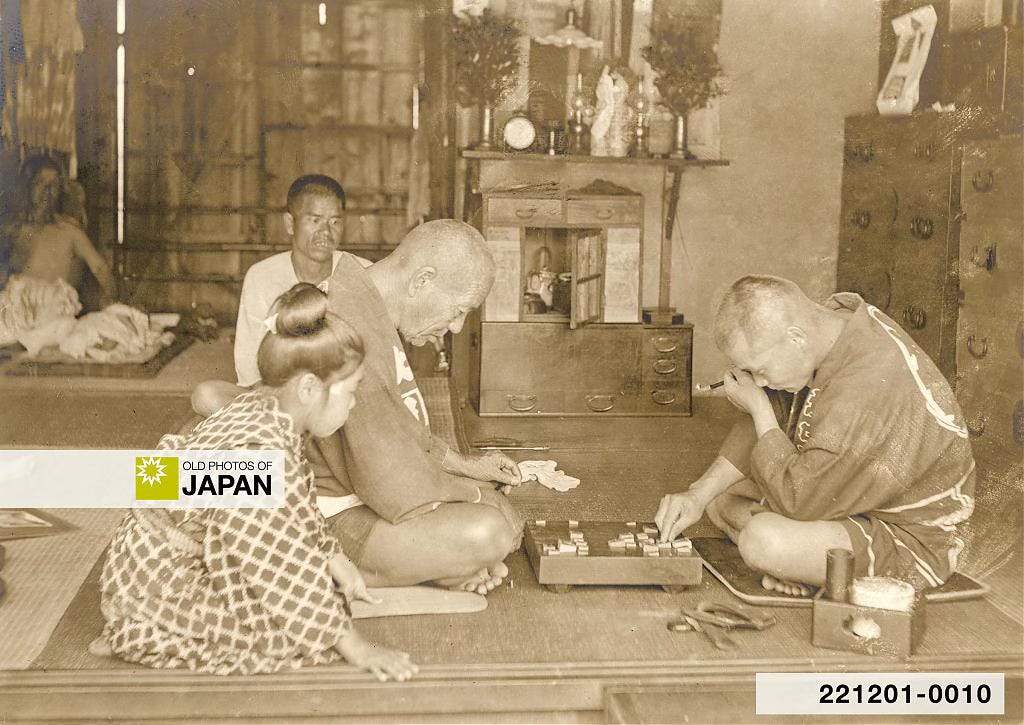 Two Japanese men playing shogi, 1910s Two Japanese men playing shogi, 1910s