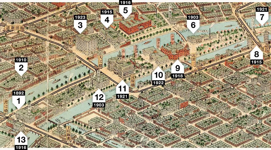 Illustrated map of Osaka's Nakanoshima, 1924