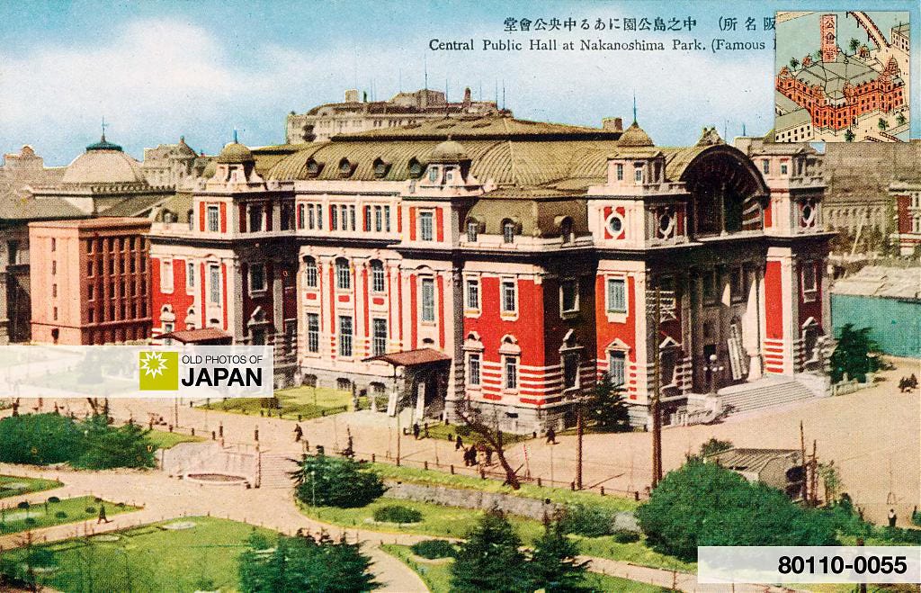 Osaka Central Public Hall, 1920s