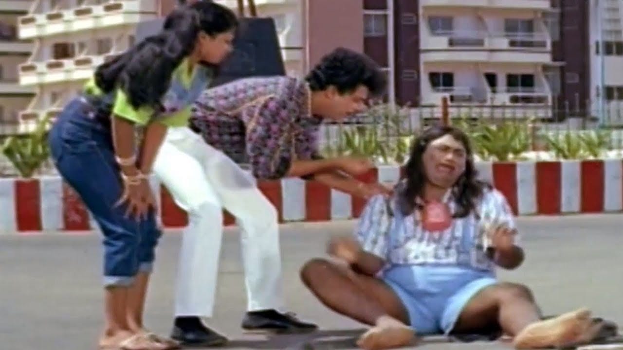 Jamba Lakidi Pamba Telugu Movie Parts 12/13 | Naresh, Aamani, Brahmanandam  - YouTube