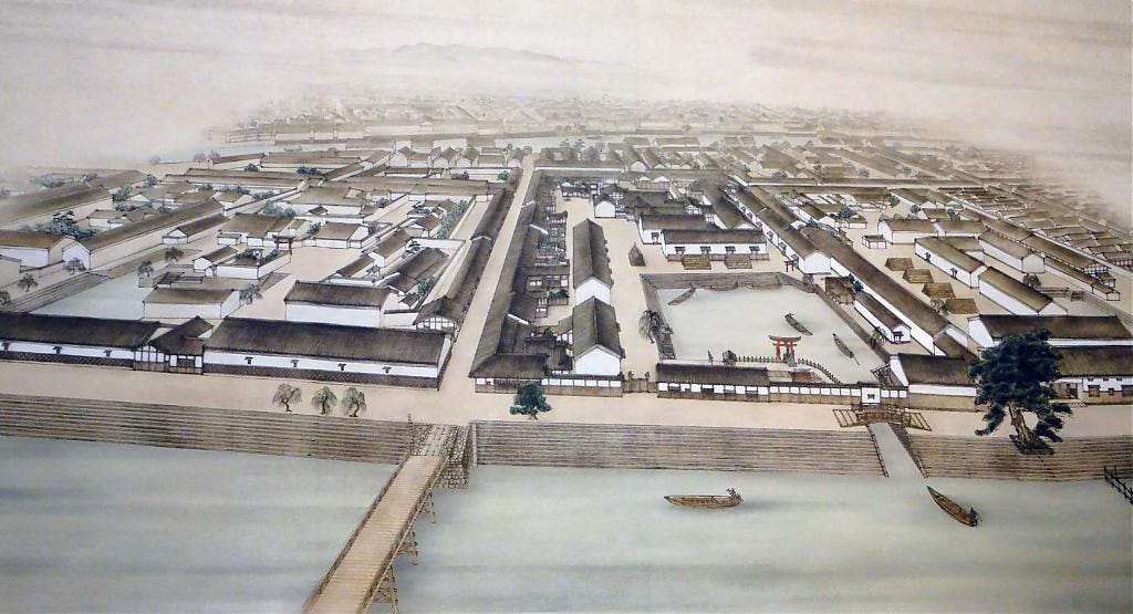 An artist's impression of kuroyashiki on Nakanoshima An artist's impression of kuroyashiki on Nakanoshima