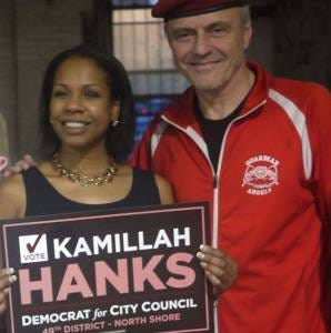 Kamillah Hanks ran on the Reform Party Ballot Line in 2017 when Curtis Sliwa was the State Chairman of the now-defunct political party.