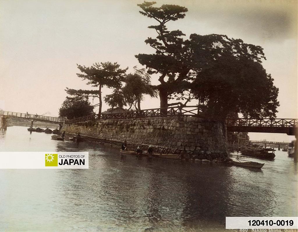 The western tip of Osaka's Nakanoshima in the 1890s