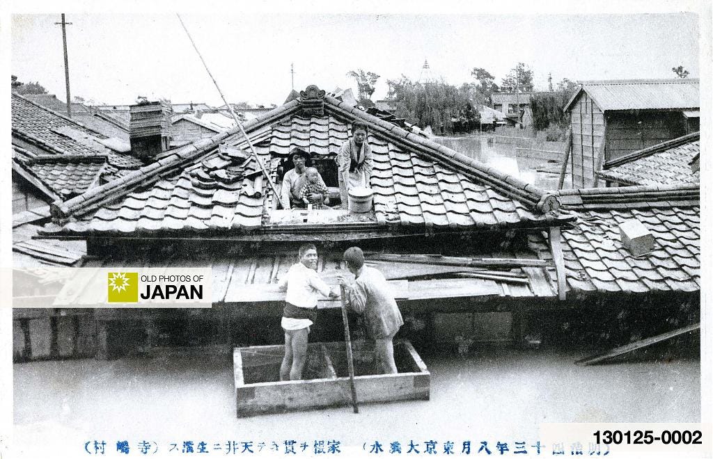 Tokyo during the Great Kantō Flood of August 1910