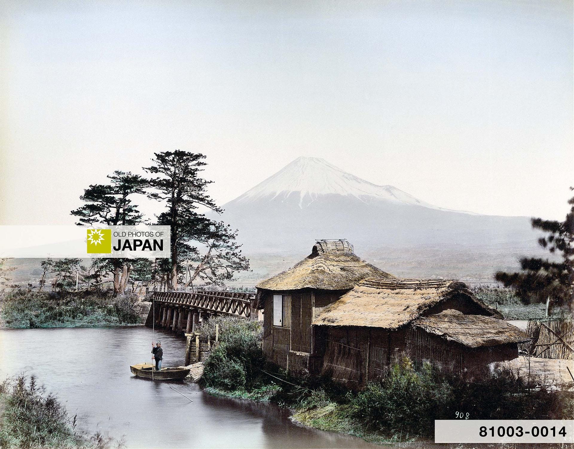 Albumen print of the Kawaibashi Bridge on the Tokaido, ca. 1880s