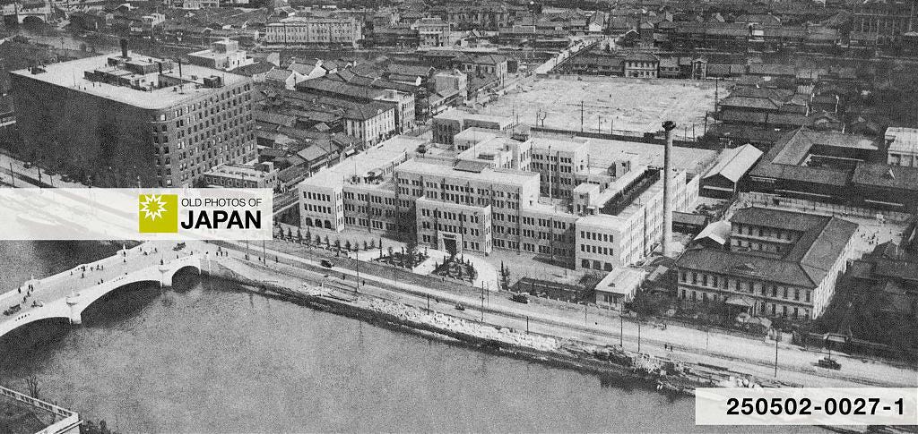 Aerial photo of Nakanoshima, Osaka in 1929 Aerial photo of Nakanoshima, Osaka in 1929