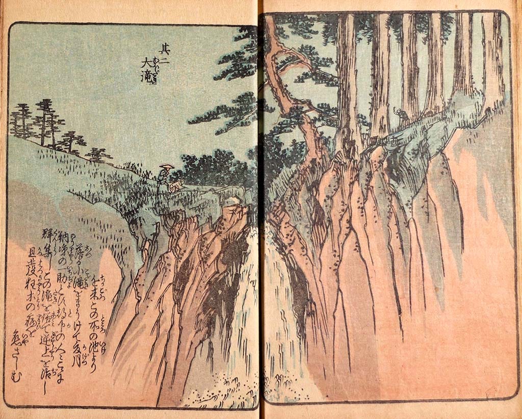 Woodblock print by Utagawa Hiroshige of the Jūnisō Ōtaki falls, 1850