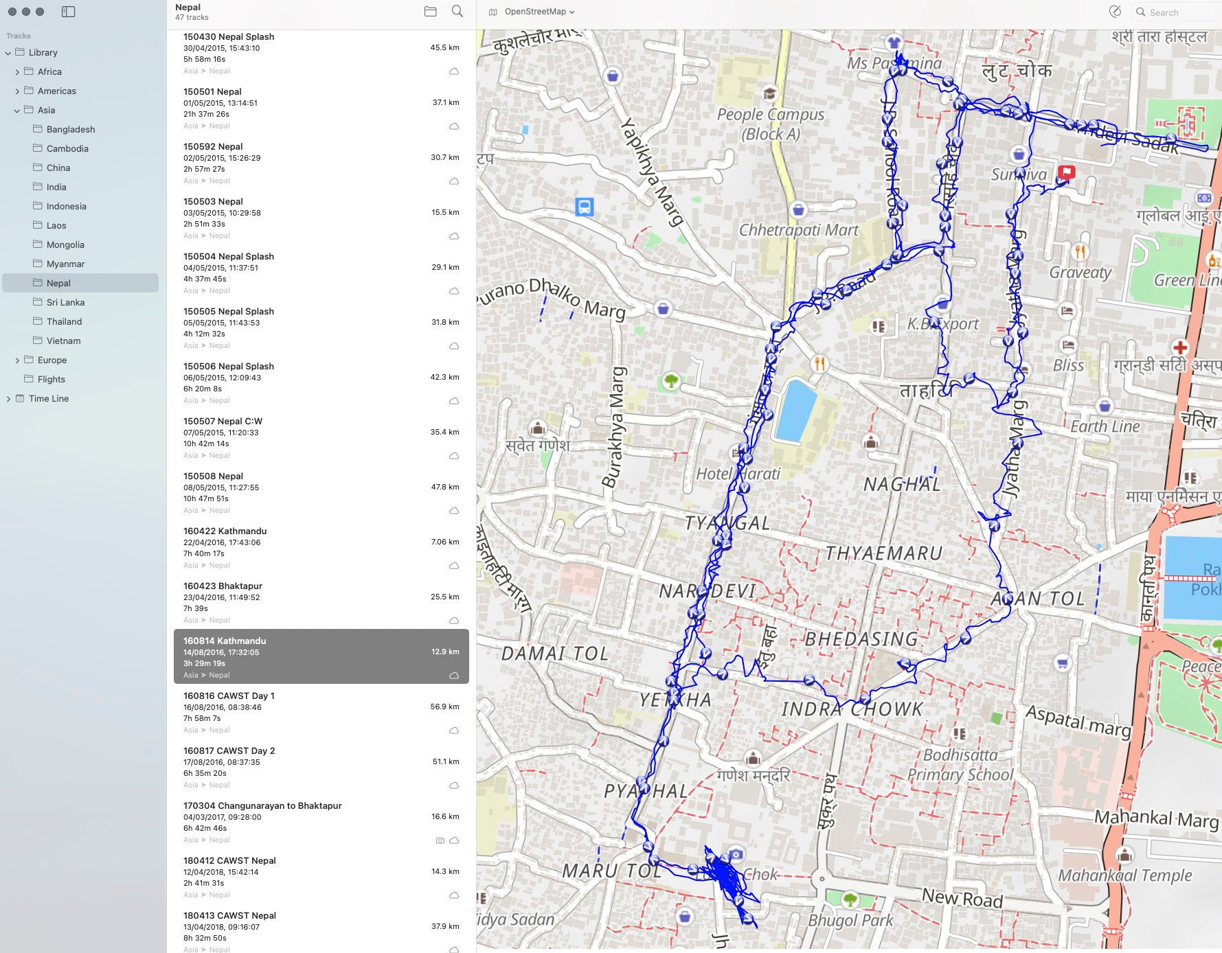 MyTracks Library and GPS route in Kathmandu