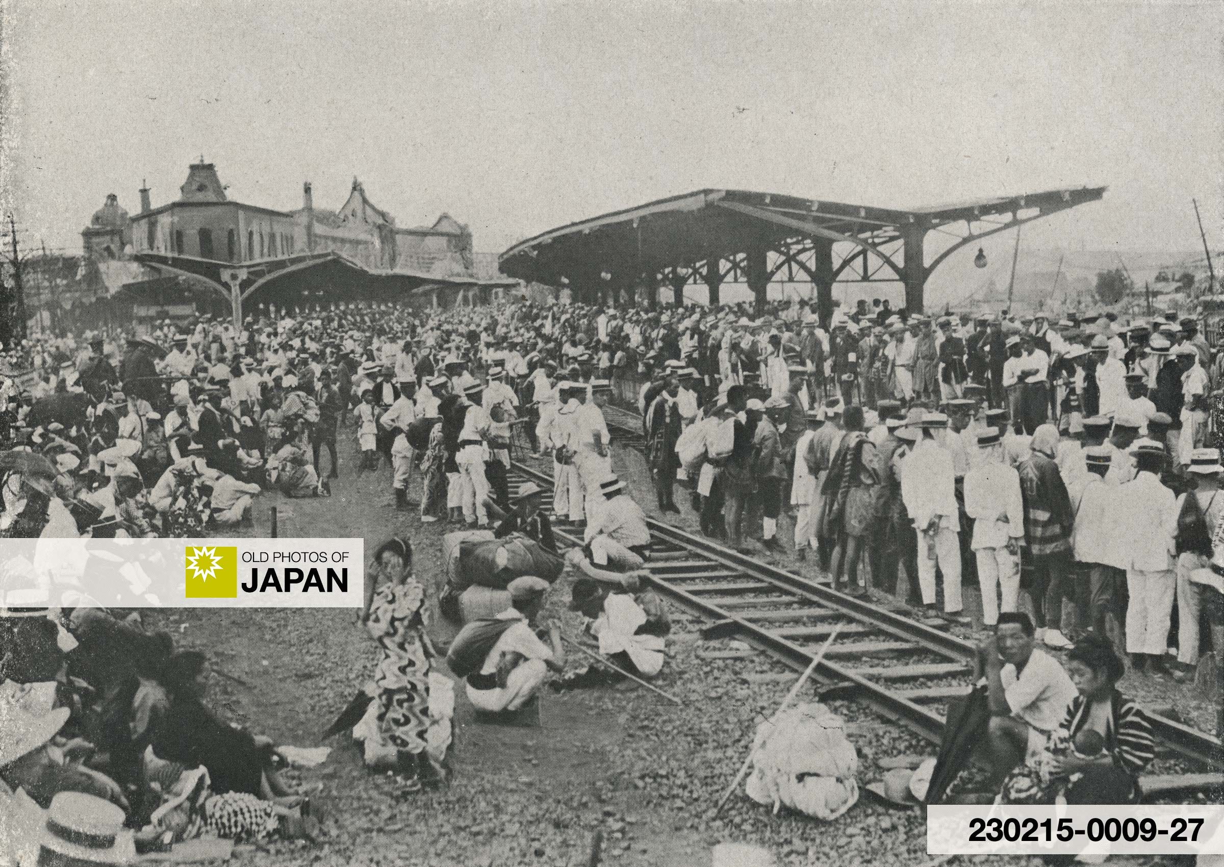 Dazed earthquake survivors sheltering at Sakuragi-cho Station, 1923