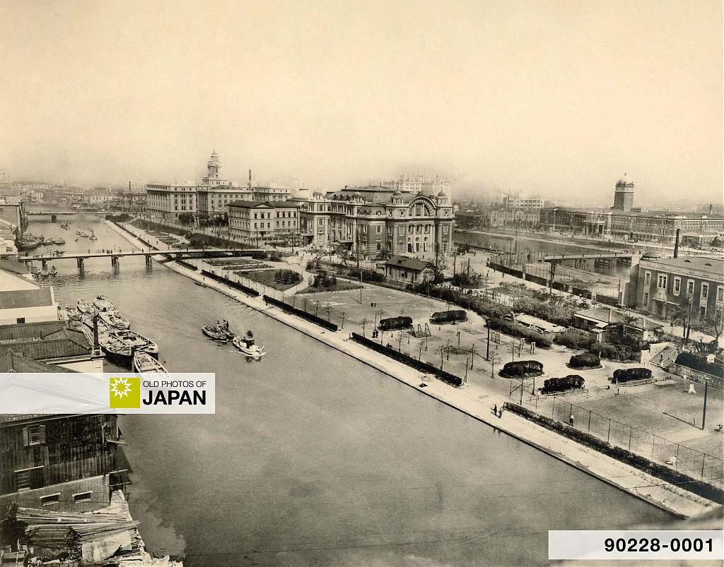 Nakanoshima, Osaka, 1925