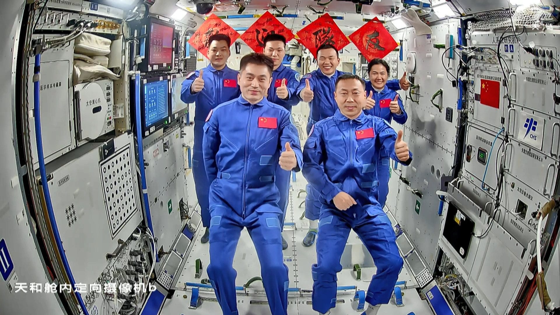 The Shenzhou-18 and 19 crews meet inside the Tiangong Space Station; Ye Guangfu (bottom left), Cai Xuzhe (bottom right), Li Guangsu (top left), Li Cong (top center left), Song Lingdong (top center right), and Wang Haoze (top right).