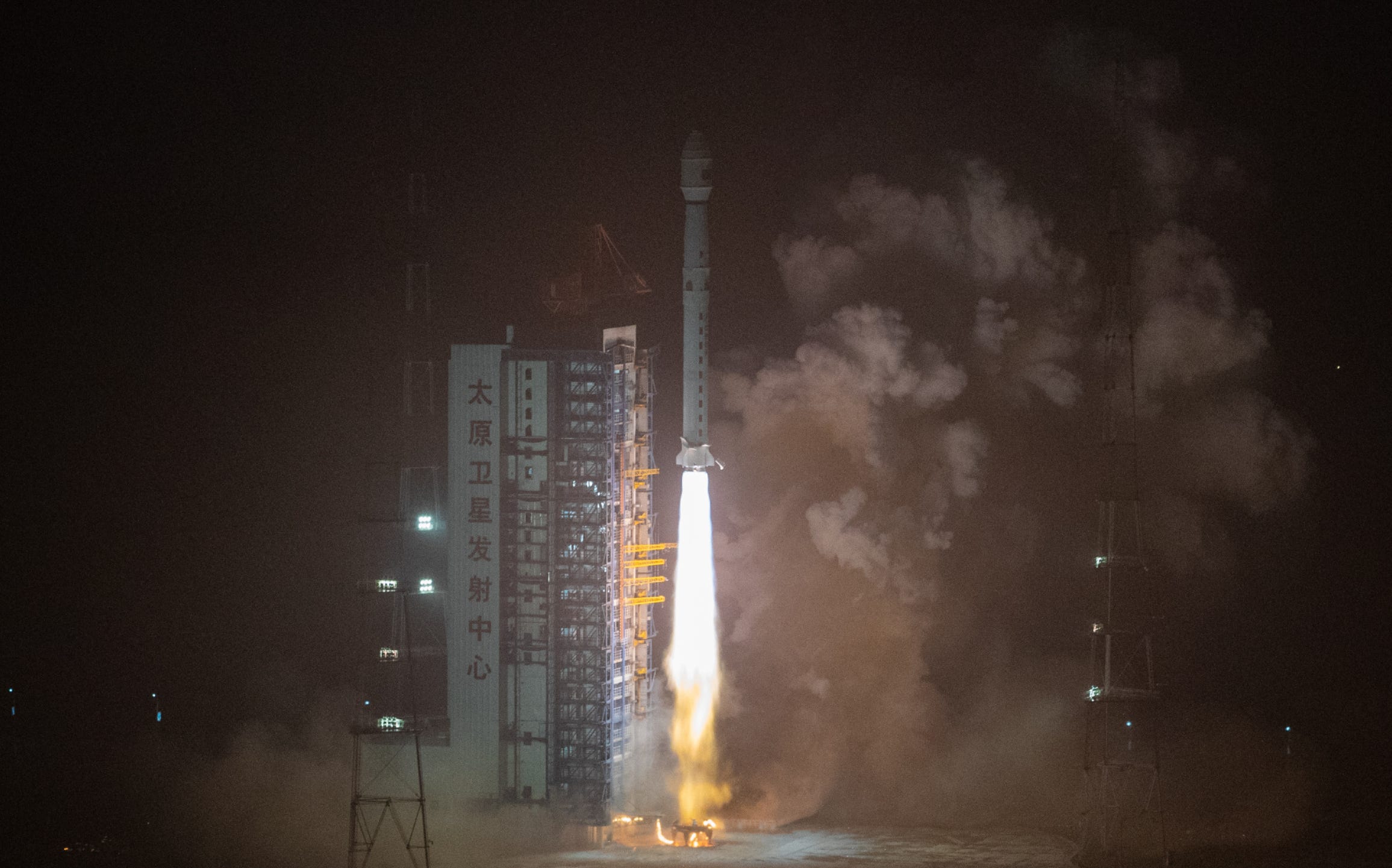 The Long March 4B Y53 vehicle lifting off from Launch Complex 9 at the Taiyuan Satellite Launch Center.