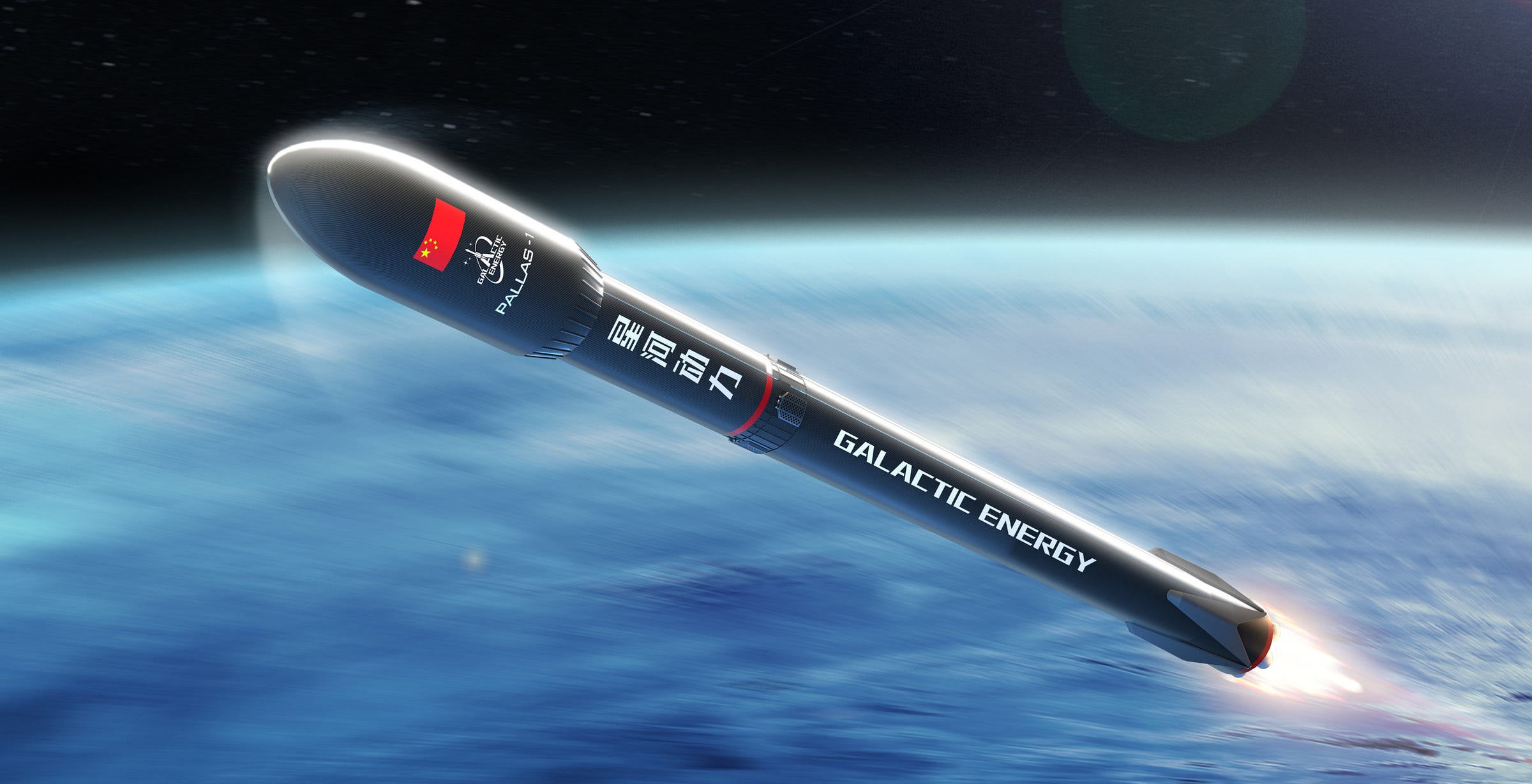 A render of Galactic Energy’s Pallas-1 rocket during first-stage flight.