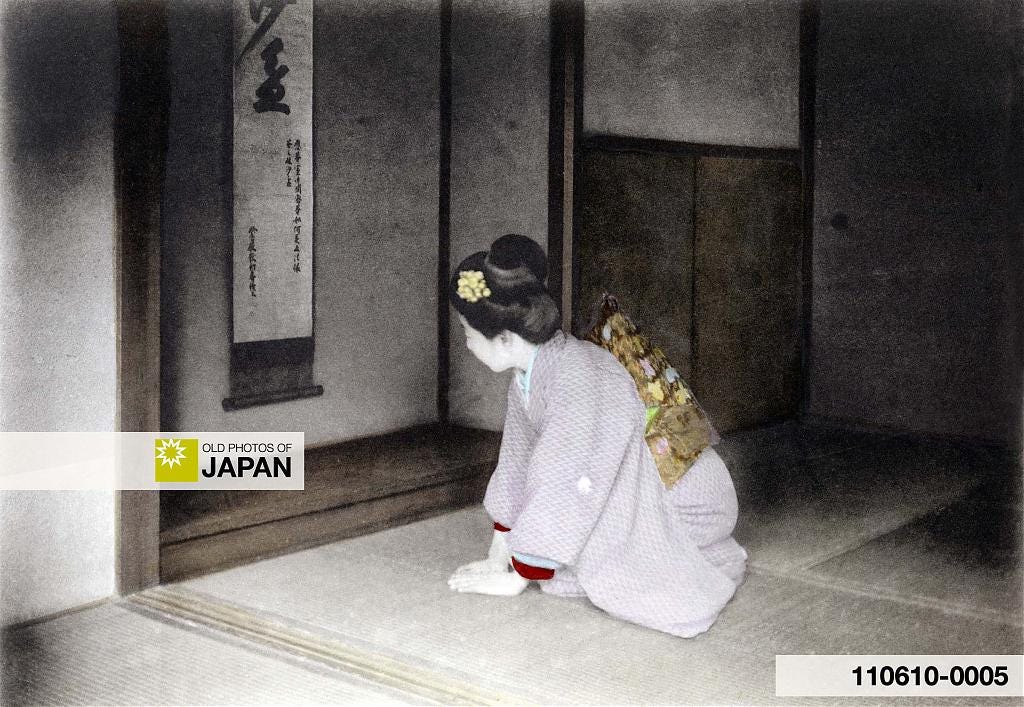 Japanese tea ceremony decorations, 1907