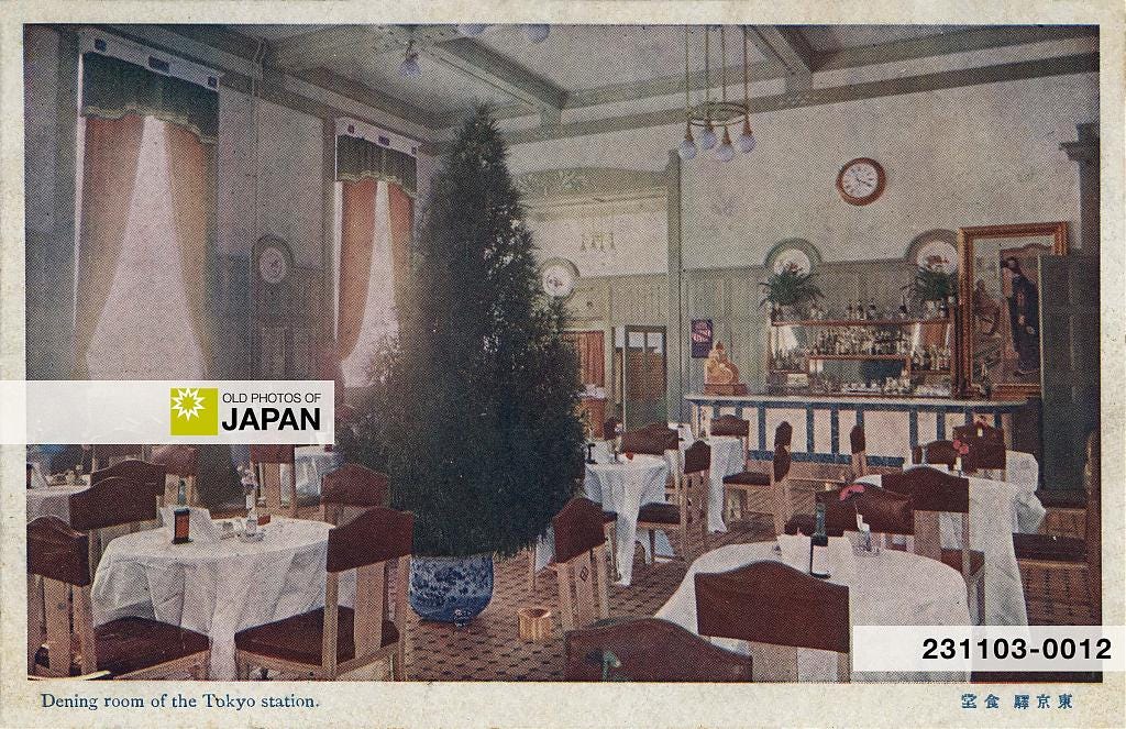The Dining Room at Tokyo Station, 1910s