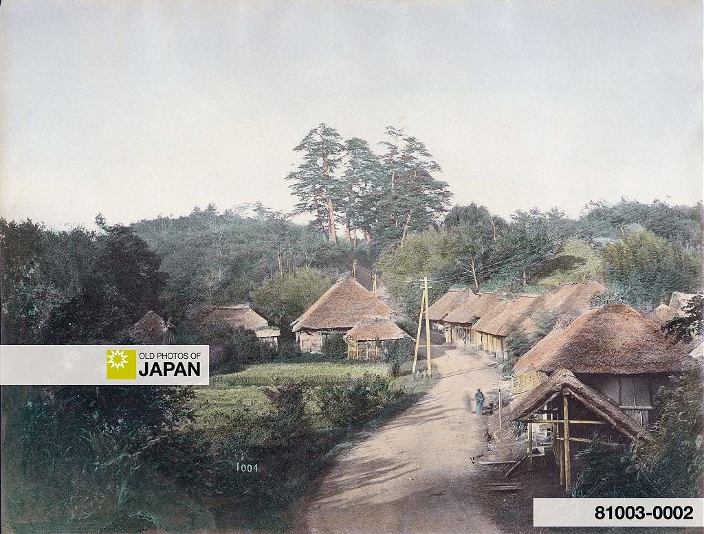 Farm houses on the Tokaido, ca. 1880s