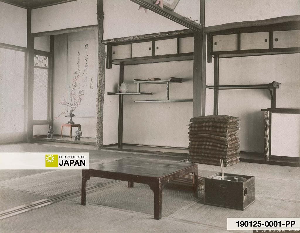 Hibachi in a Japanese room with tatami rice mats, 1890s Hibachi in a Japanese room with tatami rice mats, 1890s