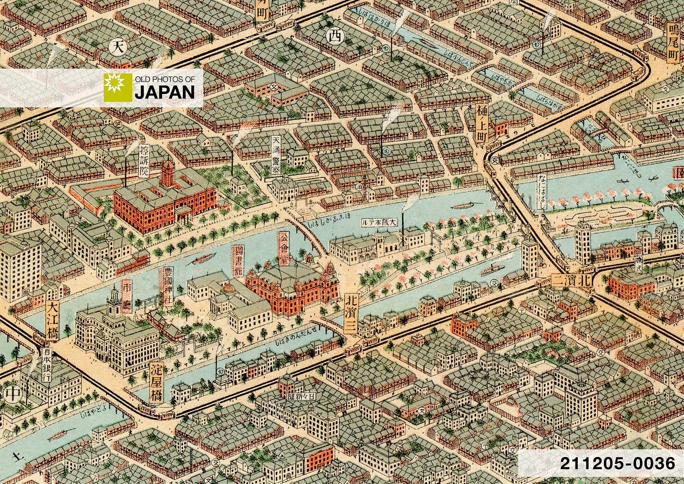 Bird's-eye view map of Osaka's Nakanoshima, 1924 Bird's-eye view map of Osaka's Nakanoshima, 1924