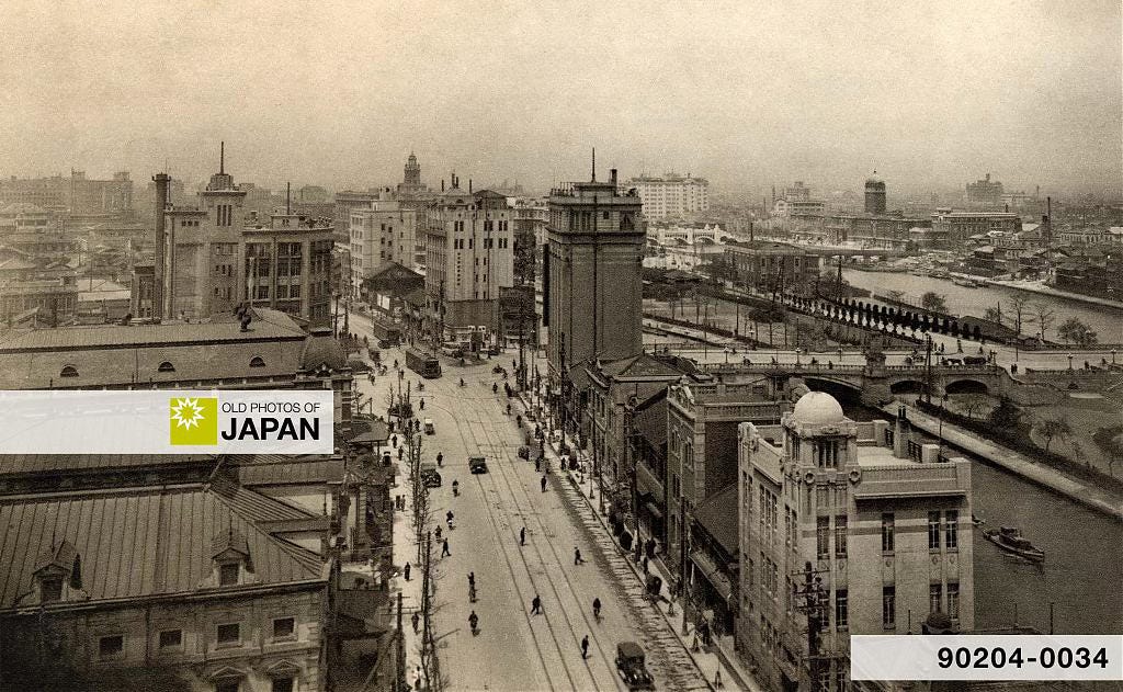 View of Osaka's Kitahama business district and Nakanoshima in 1929 View of Osaka's Kitahama business district and Nakanoshima in 1929