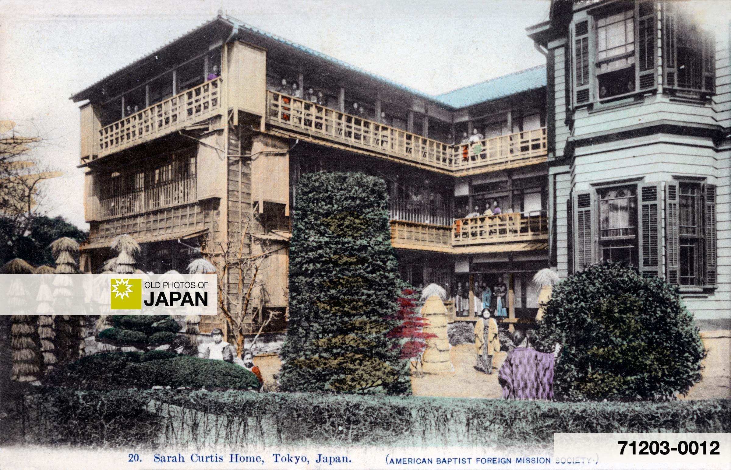 Sarah Curtis Home in Tokyo, ca. 1900s