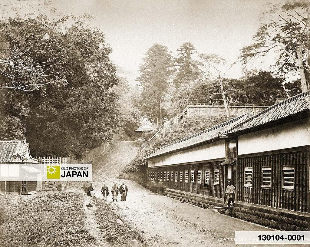 Albumen print by Felice Beato of a daimyō residence in Edo, ca 1863