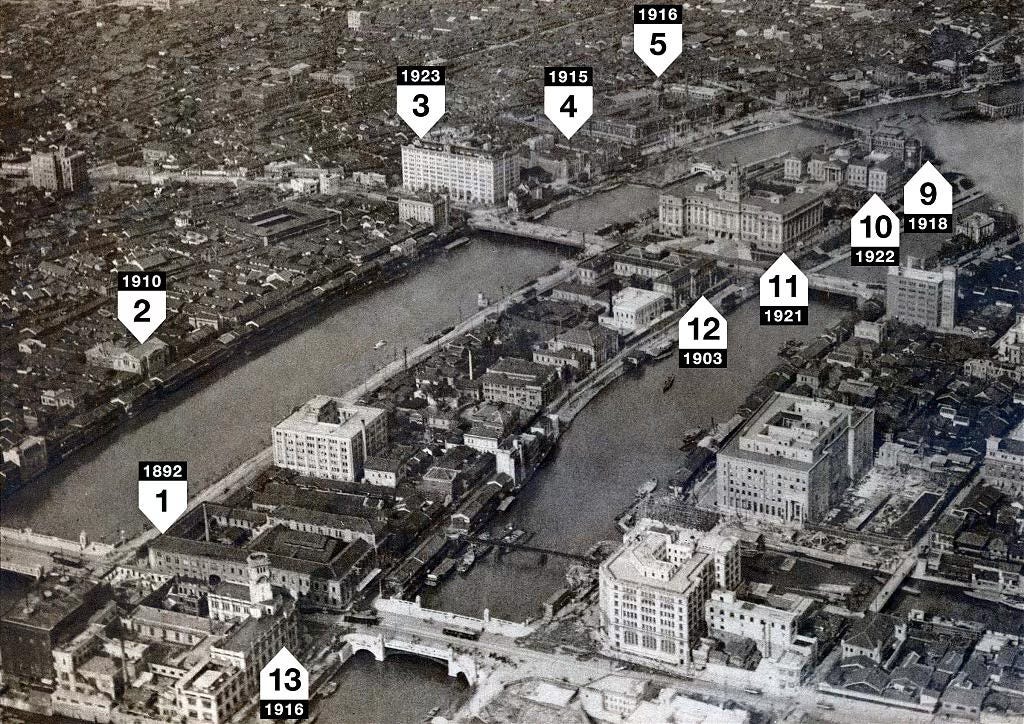 Aerial view of Osaka's Nakanoshima, 1924 Aerial view of Osaka's Nakanoshima, 1924