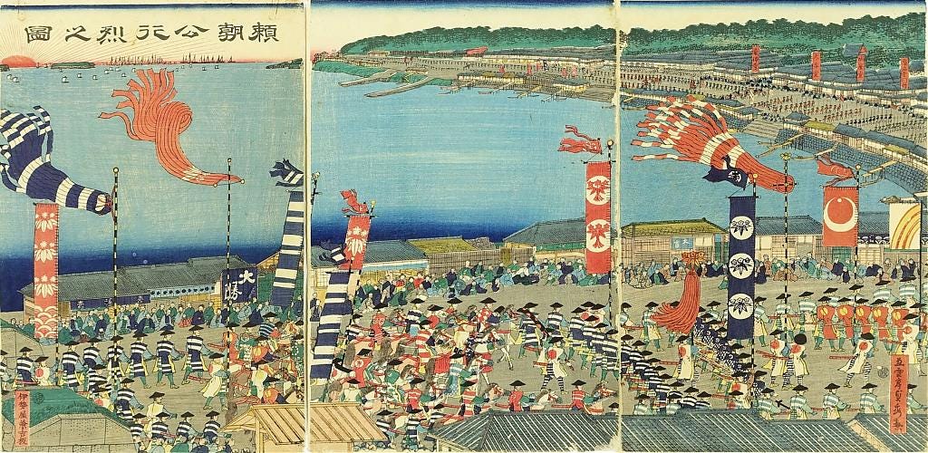 Sankin-Kotai Procession along Edo Bay