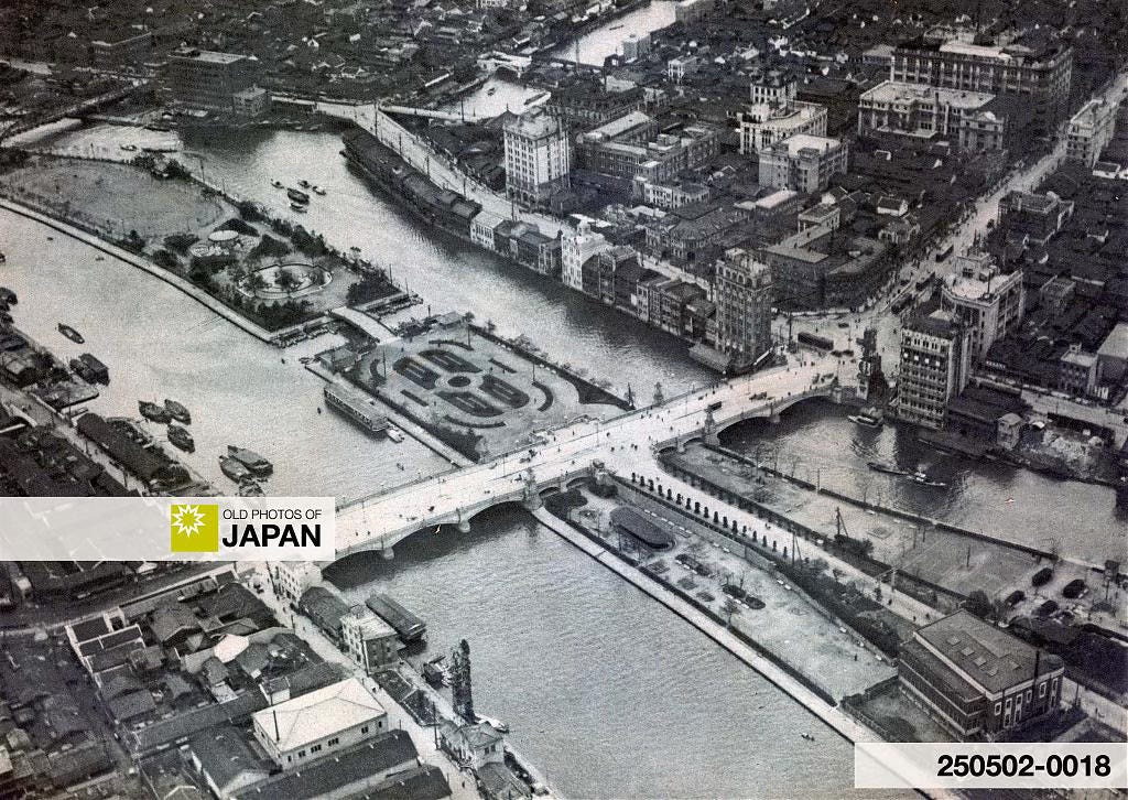 Aerial photo of Nakanoshima Park, Naniwabashi and Kitahama, 1929 Aerial photo of Nakanoshima Park, Naniwabashi and Kitahama, 1929