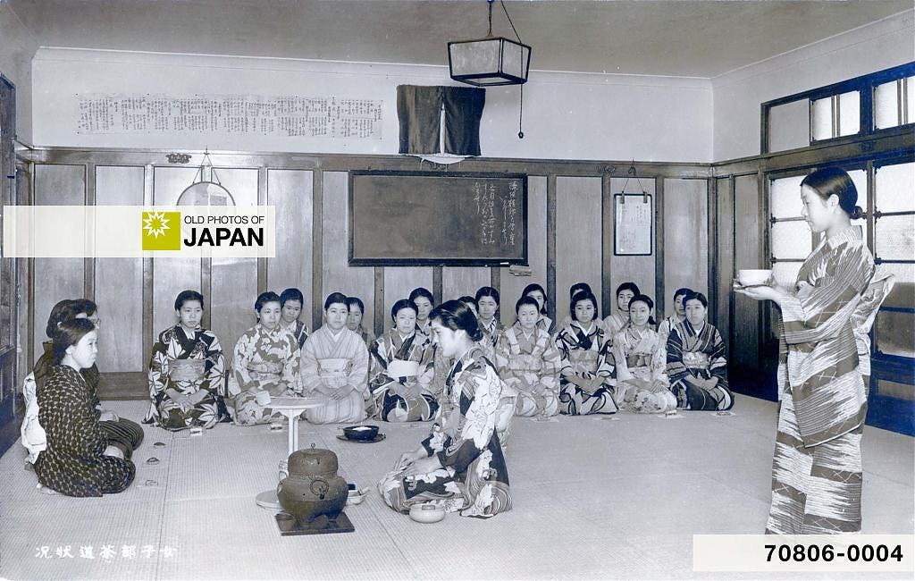 Japanese tea ceremony class at a school for women, ca. 1920s