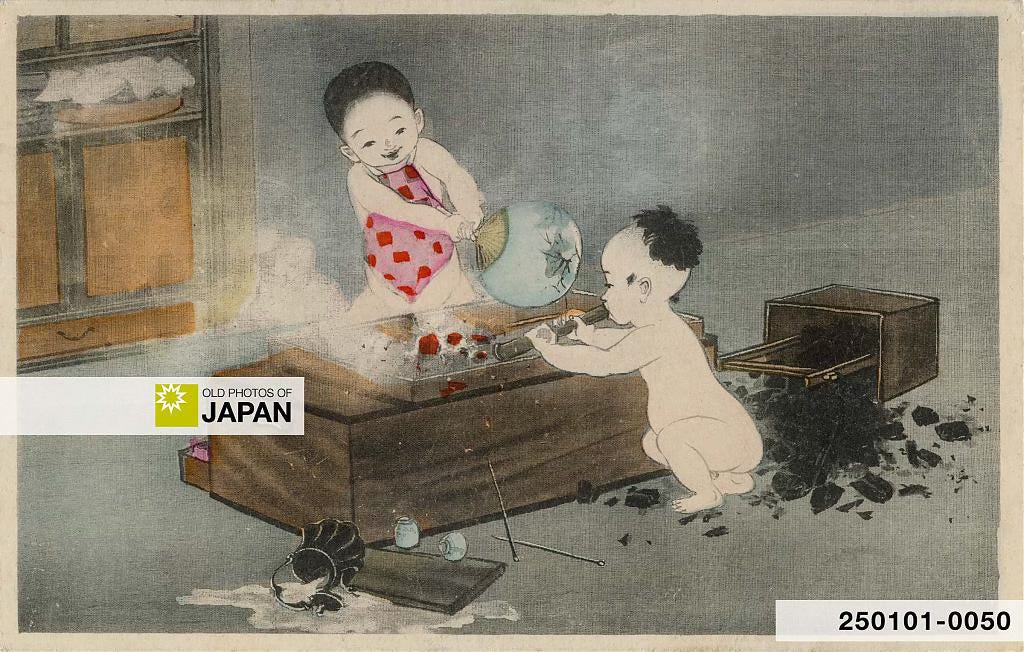 Illustration of children using a hifukidake and an uchiwa to make a mess of the hibachi, 1910s Illustration of children using a hifukidake and an uchiwa to make a mess of the hibachi, 1910s