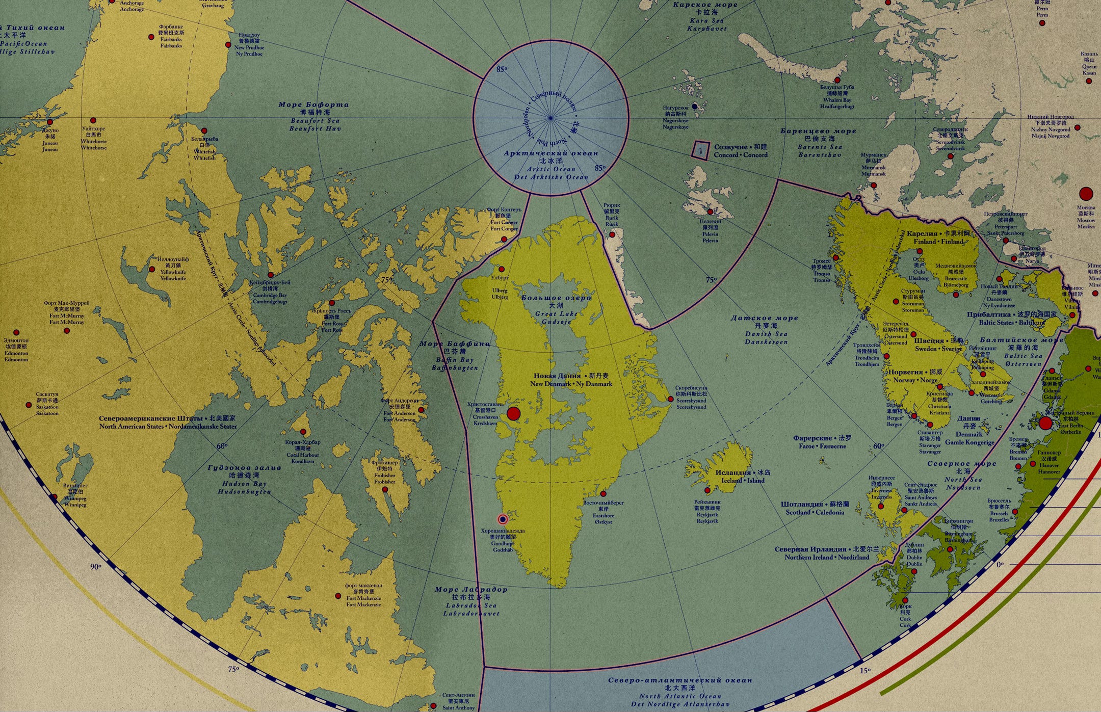 A WIP map showing the Arctic Circle redrawn after the ice shelf has melted.