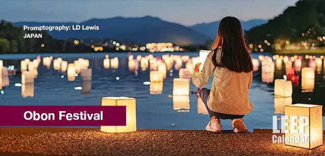 Releasing lanterns onto the water is a major part of the Obon Festival—Promptography LD Lewis.