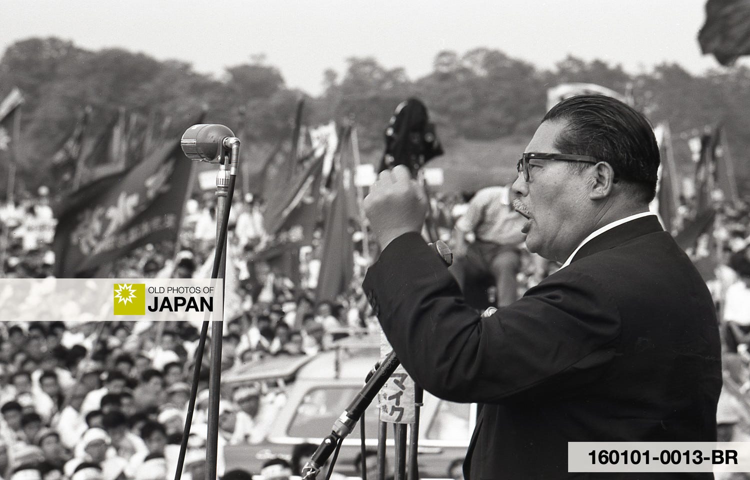 Japanese Socialist Party leader Inejiro Asanuma at a rally in Tokyo, 1960
