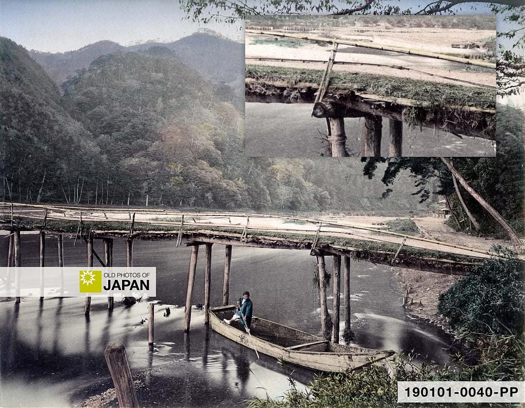 Albumen print of the Togetsukyo Bridge across the Hozugawa River in Arashiyama, Kyoto, 1880s