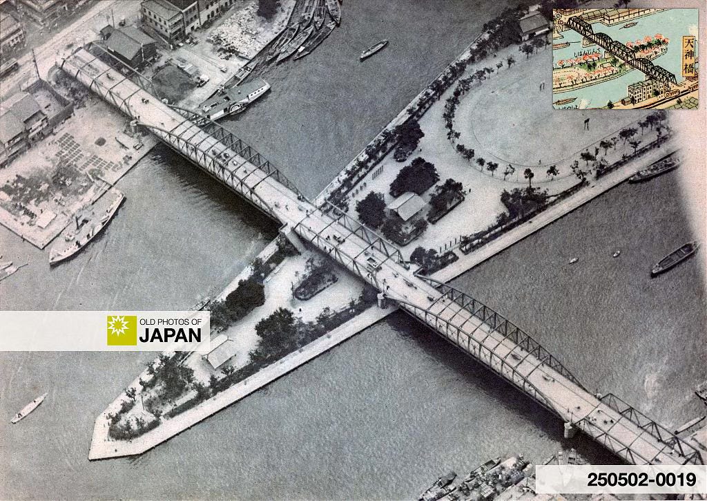 Aerial photo of the Tenjinbashi Bridge in Osaka, 1929 Aerial photo of the Tenjinbashi Bridge in Osaka, 1929