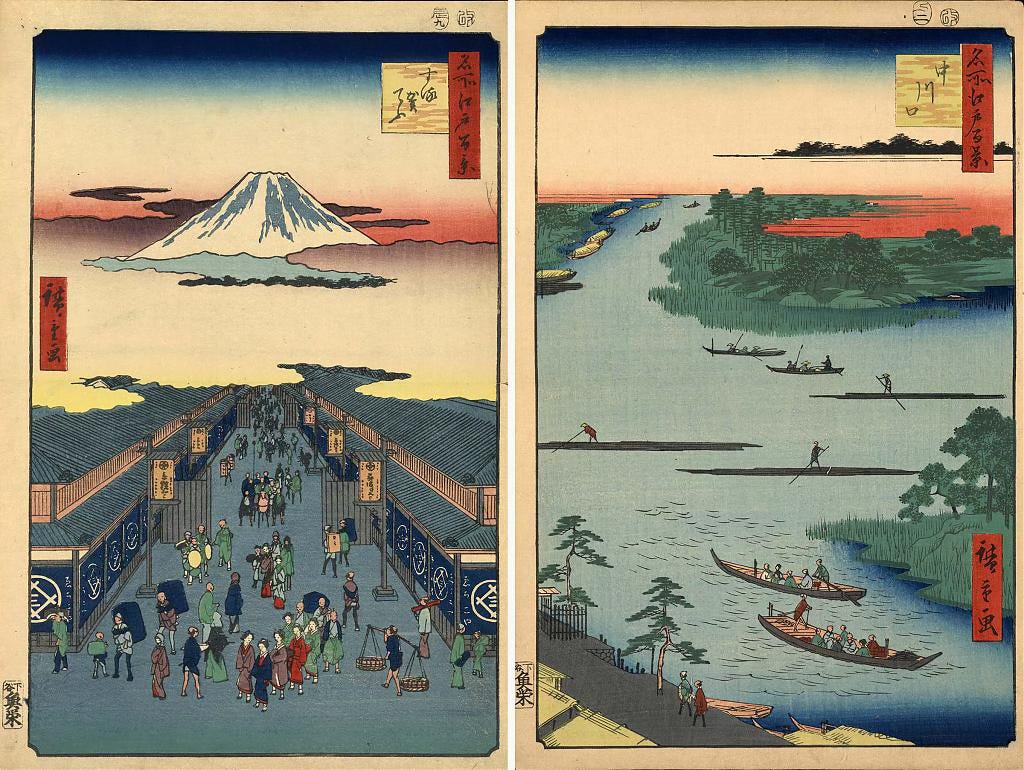 Bird's-eye views in One Hundred Famous Views of Edo by Utagawa Hiroshige, 1850s Bird's-eye views in One Hundred Famous Views of Edo by Utagawa Hiroshige, 1850s