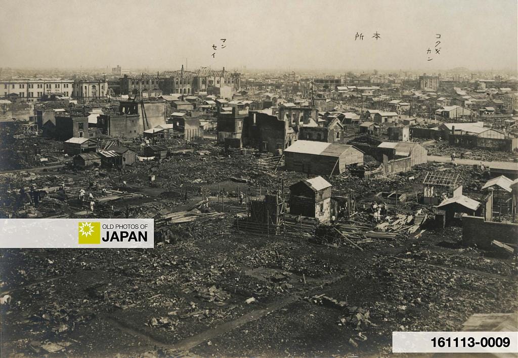 The ruins of Tokyo’s Kanda district, 1923