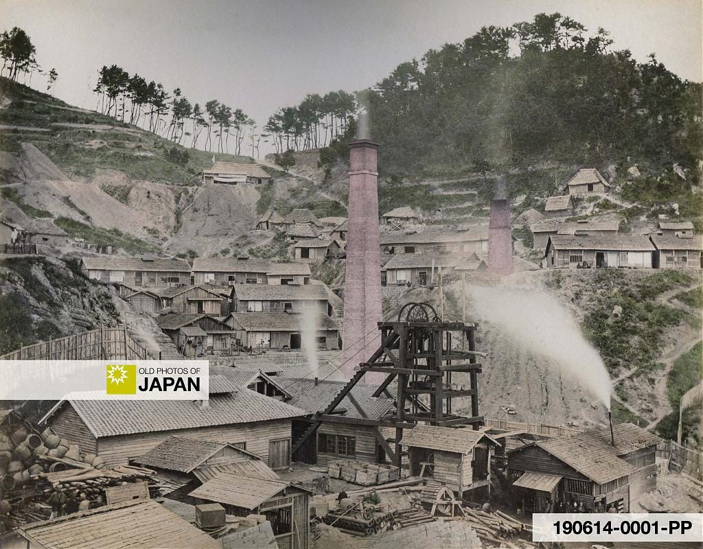 Takashima Coal Mine (高島炭鉱等), ca. 1872