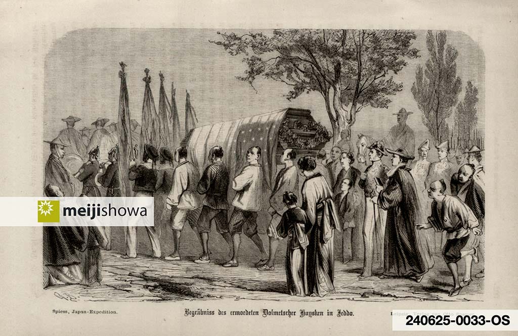 Lithograph of the funeral of Henry Heusken (1832–1861) in Edo