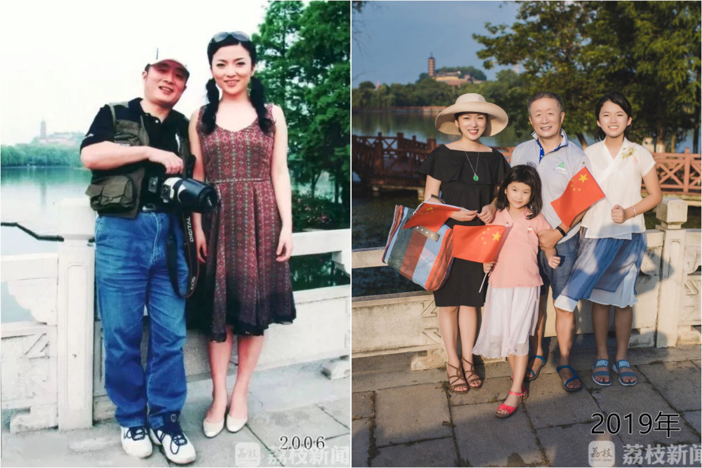 Hua Yunqing and Huahua, 2006 & 2019