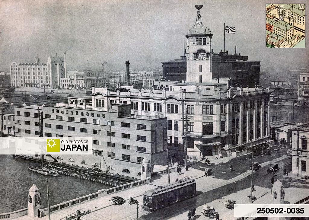 Headquarters of the Asahi Shimbun, 1929 Headquarters of the Asahi Shimbun, 1929