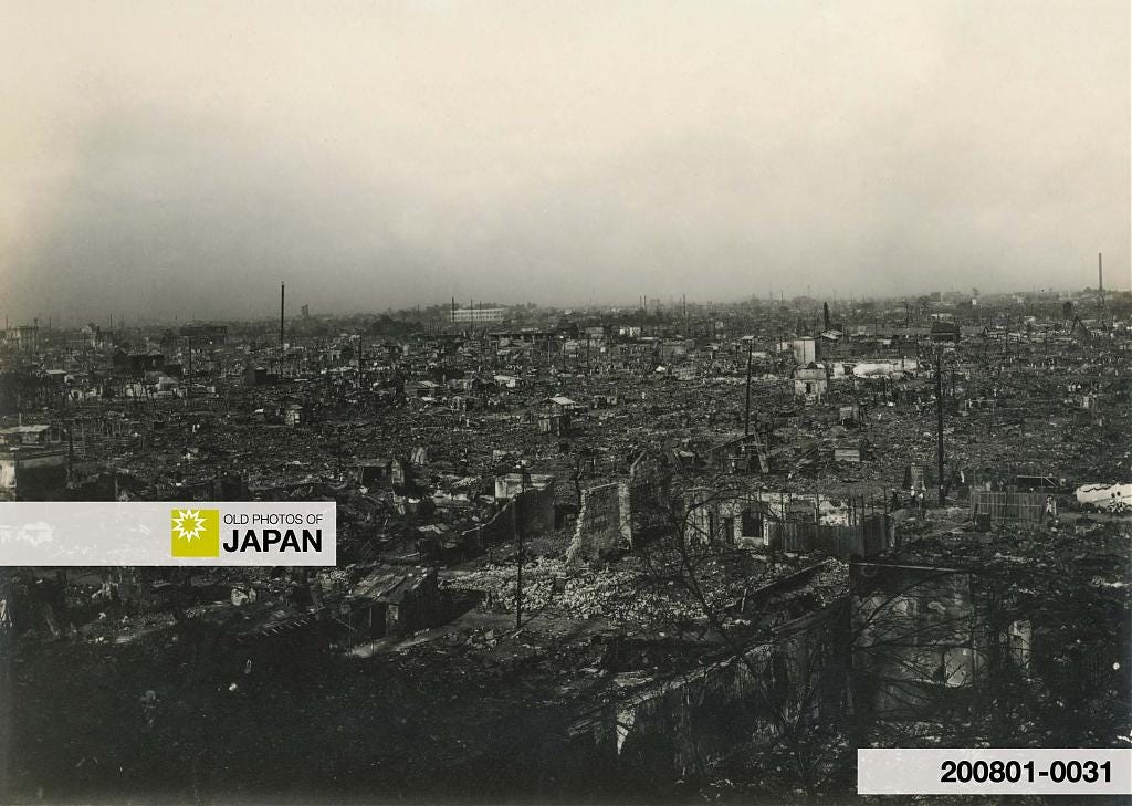 Ruins of Tokyo after the Great Kantō Earthquake of September 1, 1923