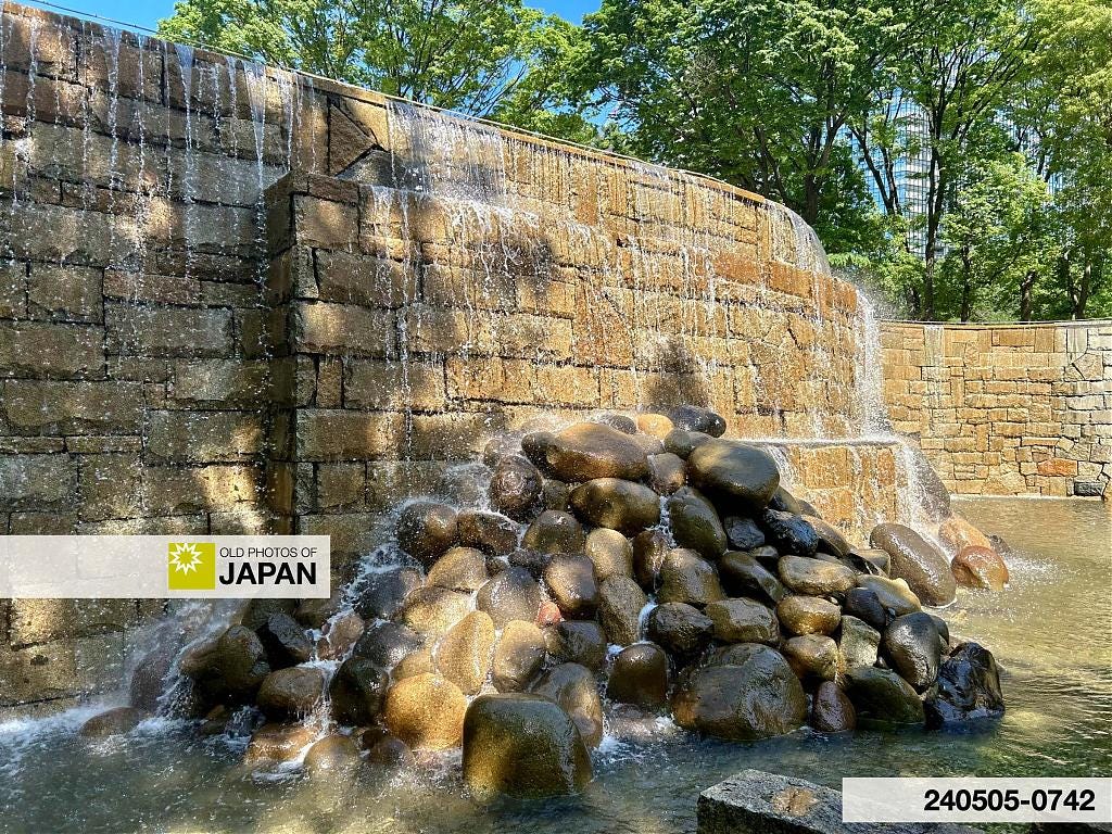 Waterfall at Shinjuku Central Park, Tokyo