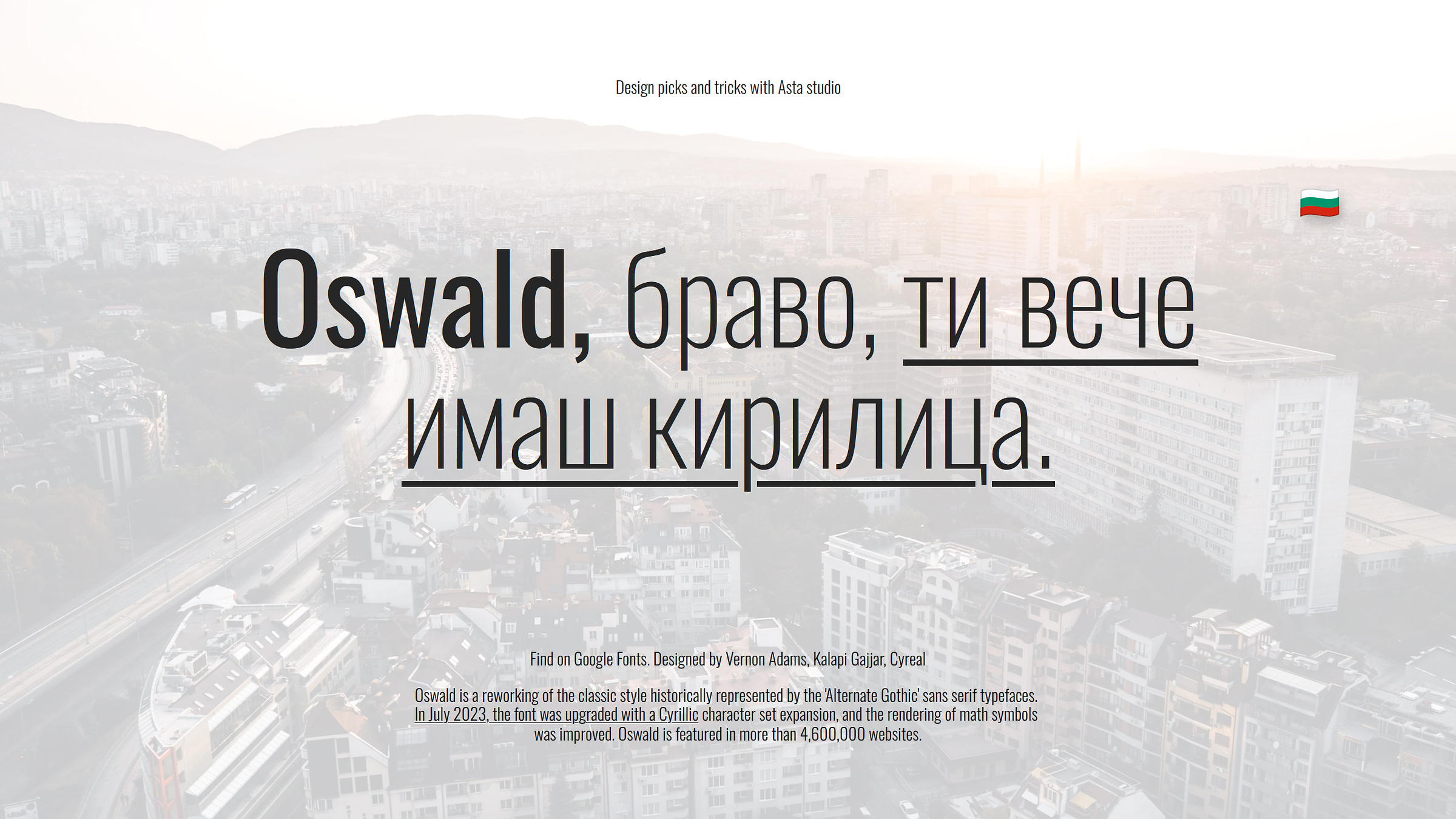 Oswald font use example on white / light background