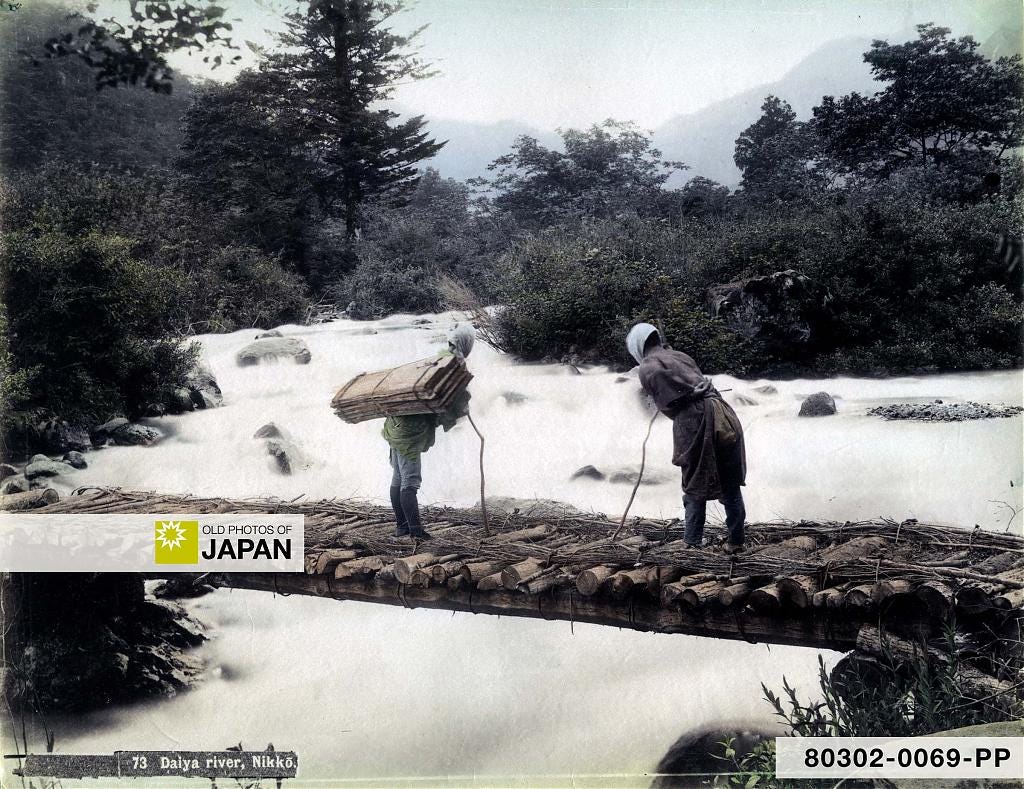 Albumen print by Japanese photographer Shinichi Suzuki II of a simple wooden bridge spanning the Daiyagawa River in Nikko, Japan