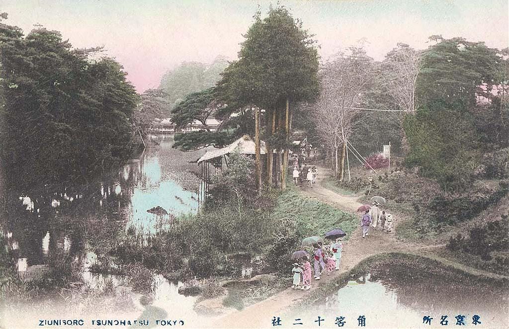 Postcard of Jūnisō Pond in Shinjuku, Tokyo, ca. 1908