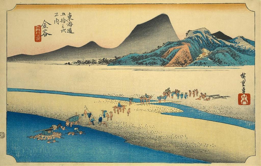 Ukiyoe woodblock print by Utagawa Hiroshige of porters carrying travelers across the Ōigawa River