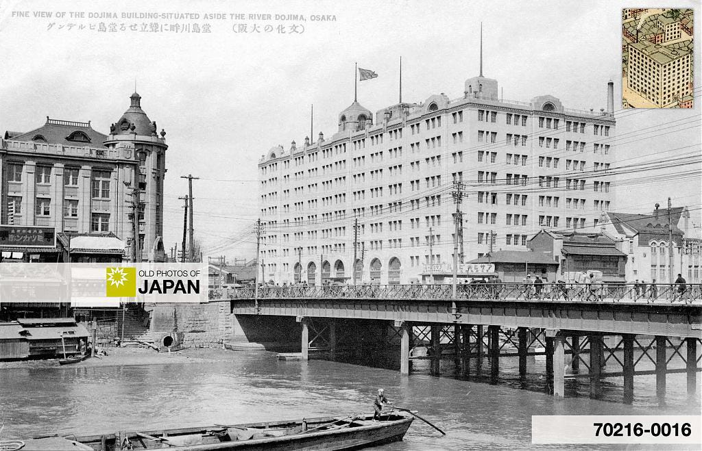 Oebashi Bridge and the Dōjima Building in Osaka, 1920s