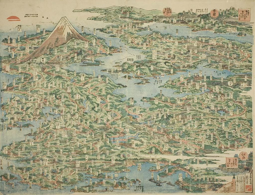 Tokaido Meisho Ichiran by Katsushika Hokusai, 1818 Tokaido Meisho Ichiran by Katsushika Hokusai, 1818